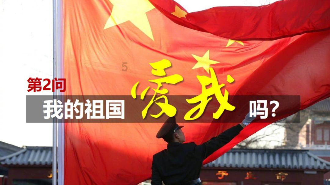 探探猫之飞刀大师