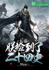 丧尸围城3